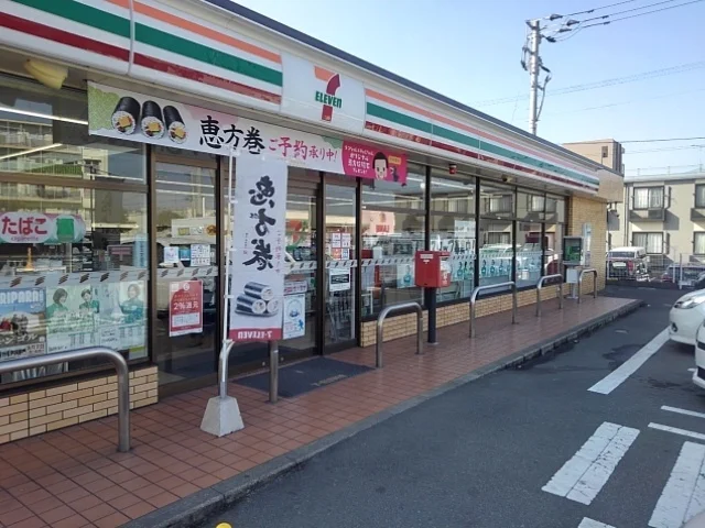 セブンイレブン久留米梅満町店まで520m