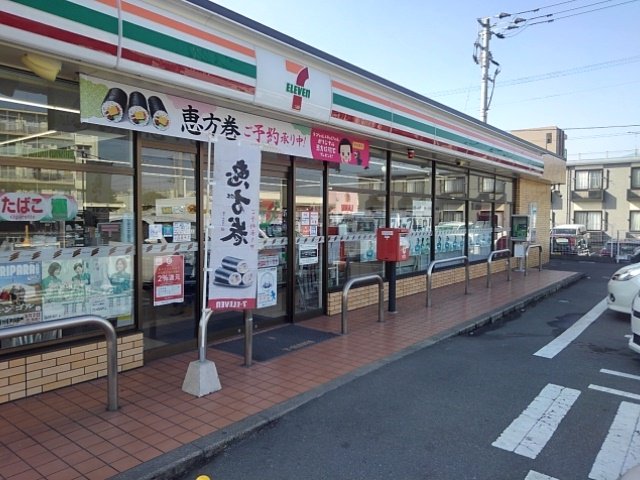 セブンイレブン久留米梅満町店まで520m