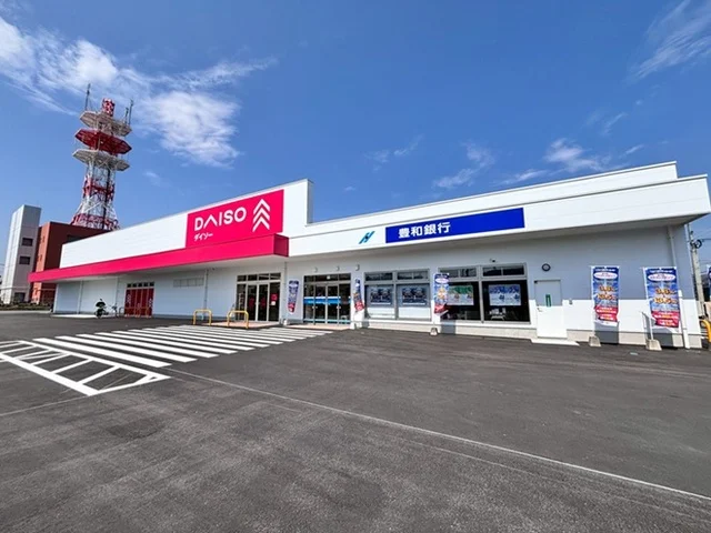 ダイソー 杵築店まで2000m