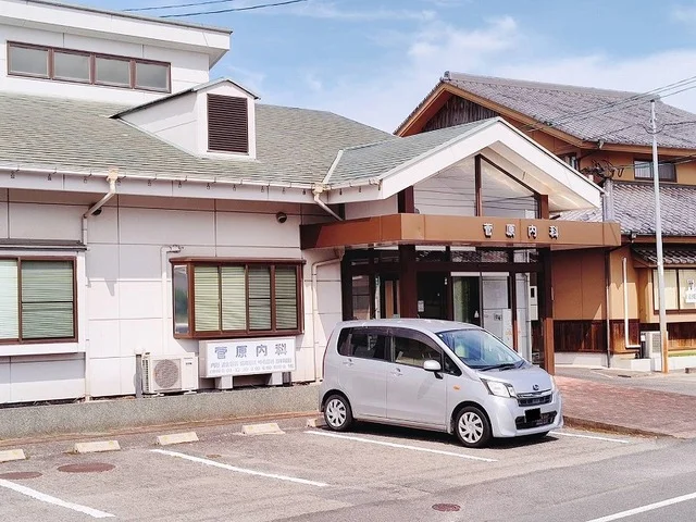 菅原内科まで60m