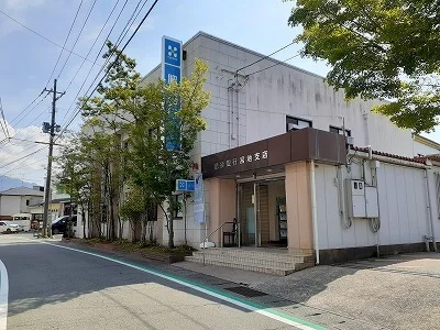 肥後銀行まで650m