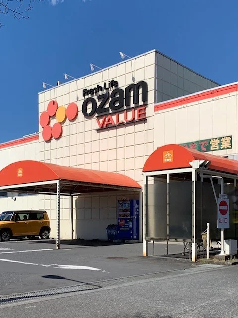 オザムバリュー新町店まで350m