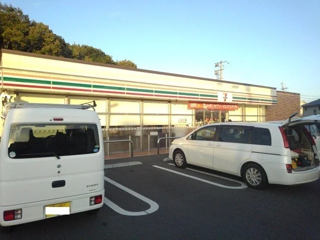 セブンイレブン様まで2200m