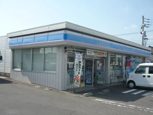 ローソン串木野大原店まで650m