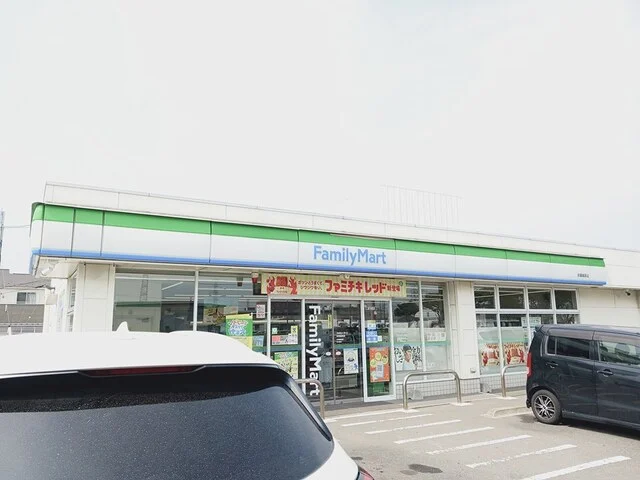 ファミリーマート多賀城栄店まで450m