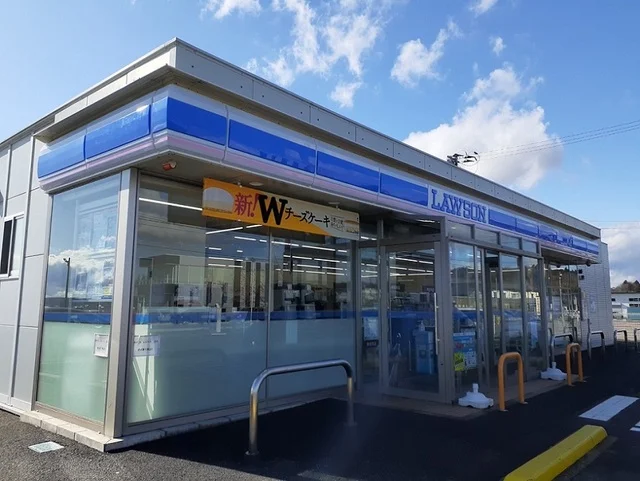 ローソン栗原築館店まで750m