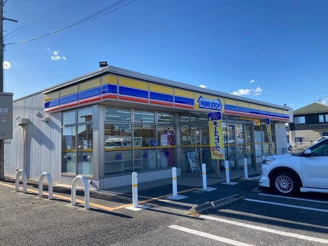 ミニストップ宮城美里店まで650m