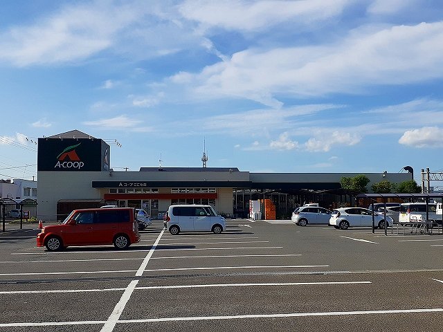 Ａコープこごた店まで1500m