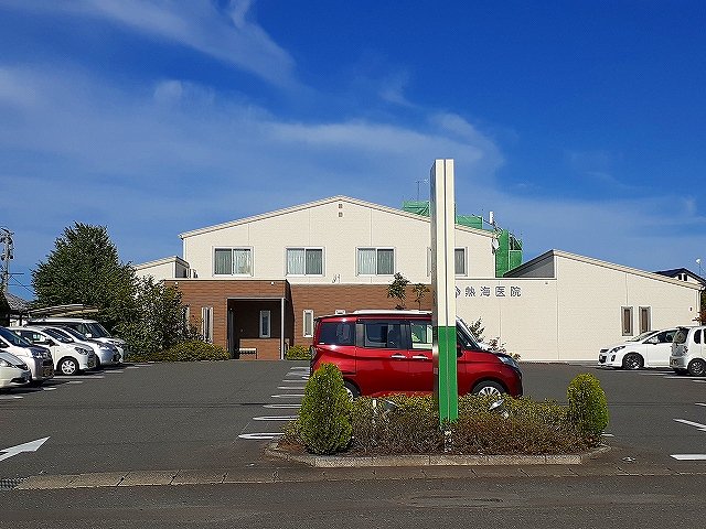 熱海医院まで1400m