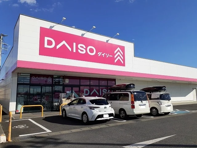 ダイソーとりせん東光寺店まで350m