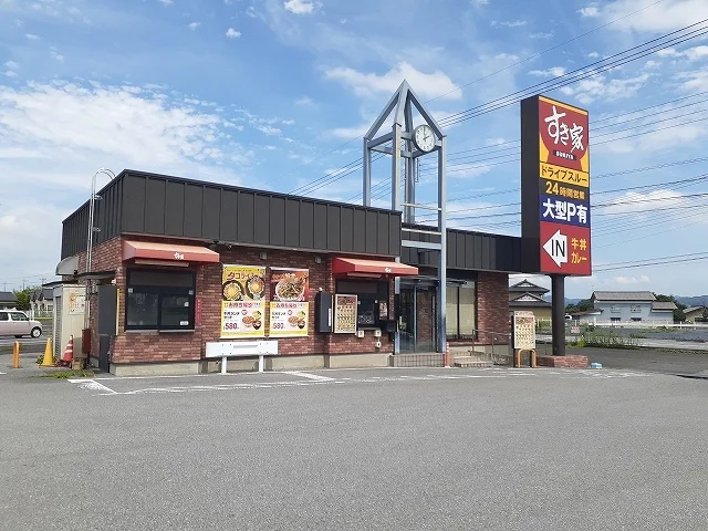 すき家東光寺店まで140m
