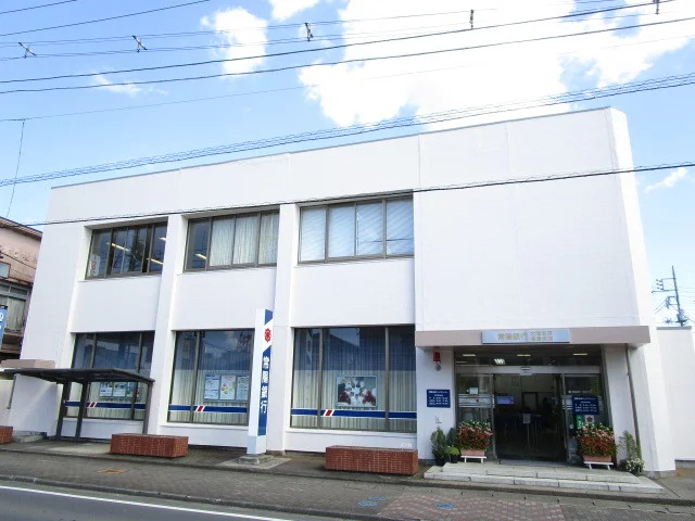 常陽銀行まで200m