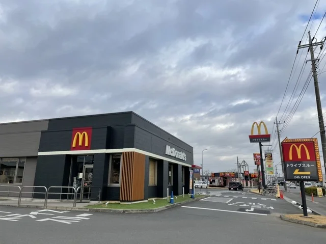 マクドナルド 荒川沖東店まで1450m