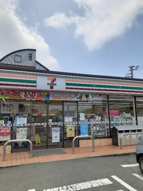 セブンイレブン伊勢崎下植木店まで290m