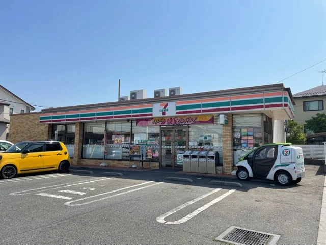 セブンイレブンまで650m