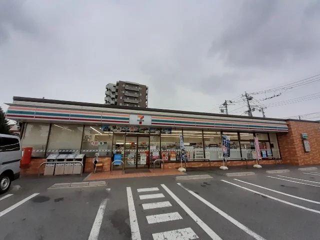 セブンイレブン前橋城東店まで500m