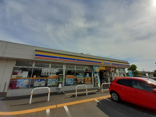 ミニストップ伊勢崎太田町店まで600m