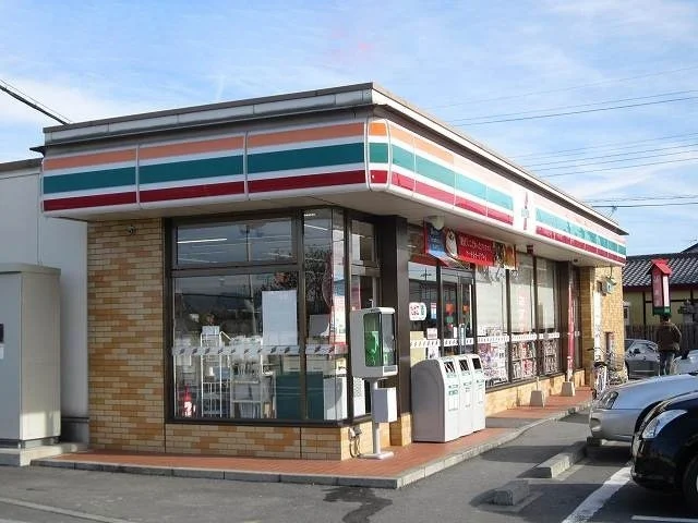 セブンイレブン前橋二之宮店まで1100m