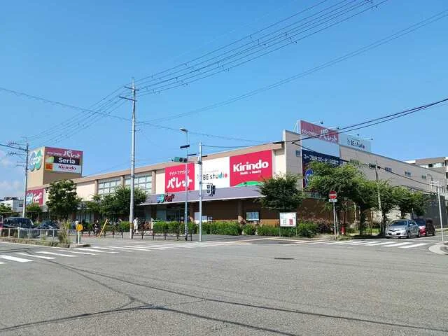 コープこうべコープ西宮東店様まで550m