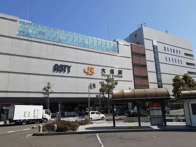 大垣駅まで750m