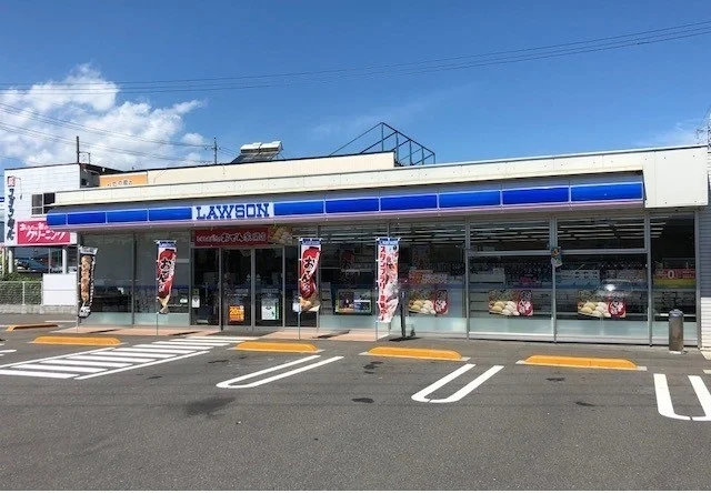 ローソン丈六道店まで600m