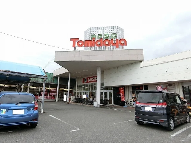 トミダヤ神戸店まで1400m