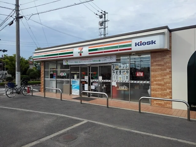 セブンイレブンKiosk多度津まで950m