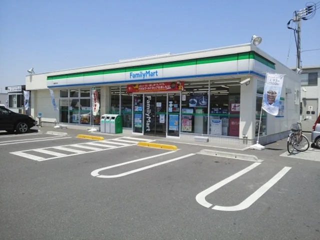 ファミリーマート笹沖店まで550m