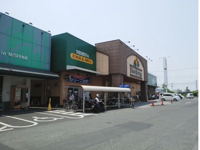 ニシナまで900m