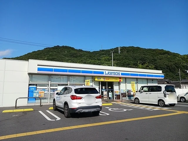 ローソン　倉敷福田店まで550m