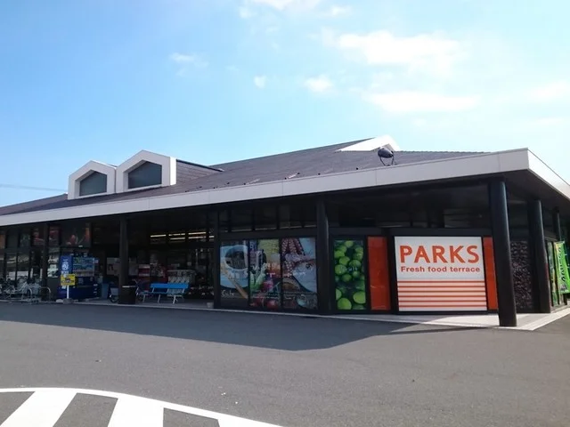 パークス富田店まで180m