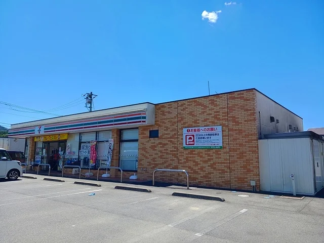 セブンイレブン三原沼田西店まで1100m