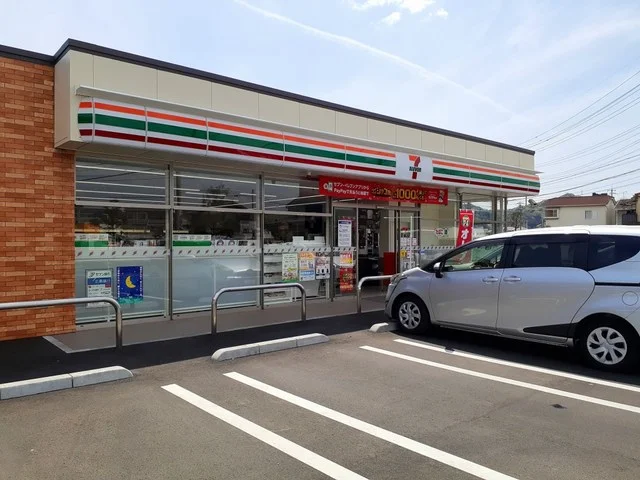 セブンイレブン尾道高須町店まで450m