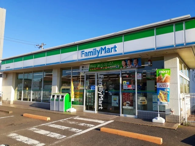 ファミリーマート福山春日店まで500m
