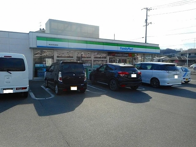 ファミリーマート神辺町新湯野店まで450m
