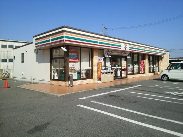 セブンイレブン西原１丁目店まで850m