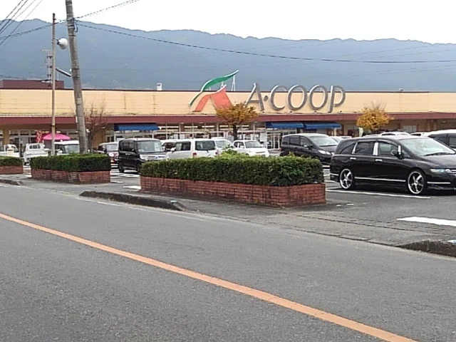 Ａコープよしい店まで590m