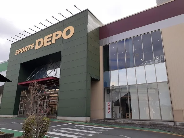 スポーツデポまで240m