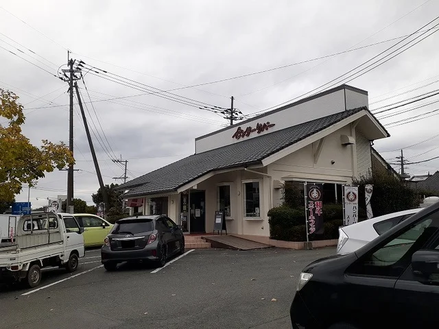 センターリバー石原店まで650m