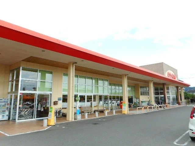 コープみやざき日南店まで2200m