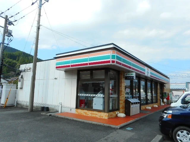 セブンイレブン日南戸高２丁目店まで1400m