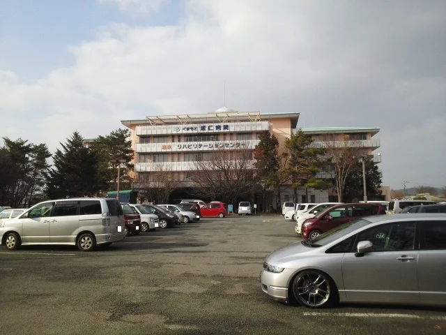 くまもと成仁病院まで900m