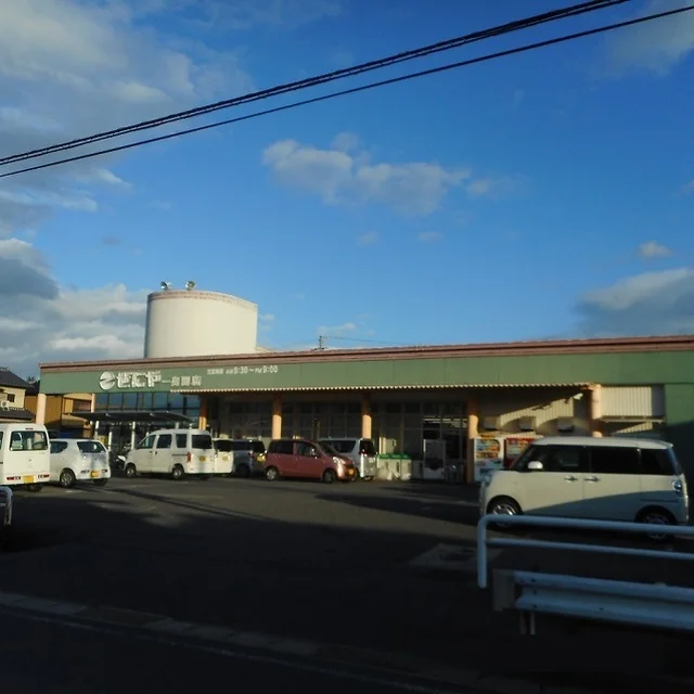 ぜにや　一身田店まで650m