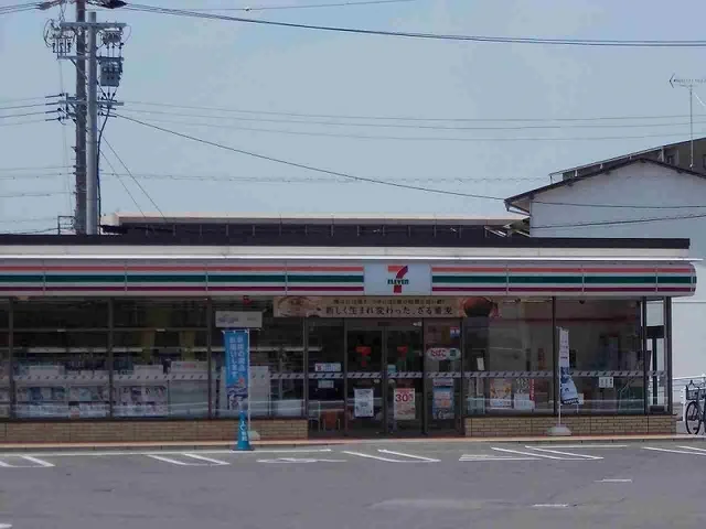 セブンイレブン　一身田中野店まで1100m