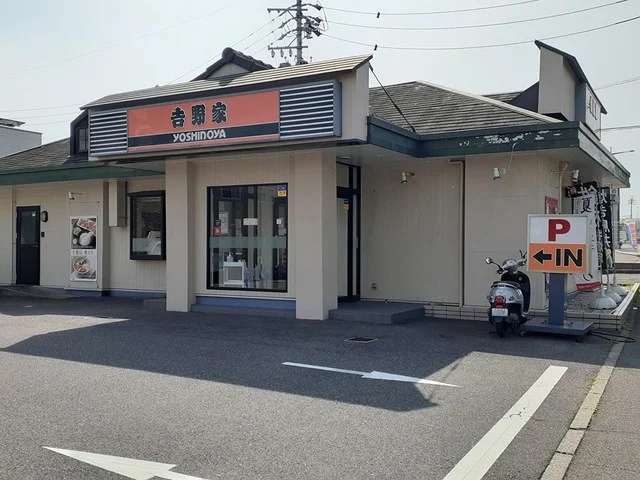 吉野家 春日井出川町店まで750m