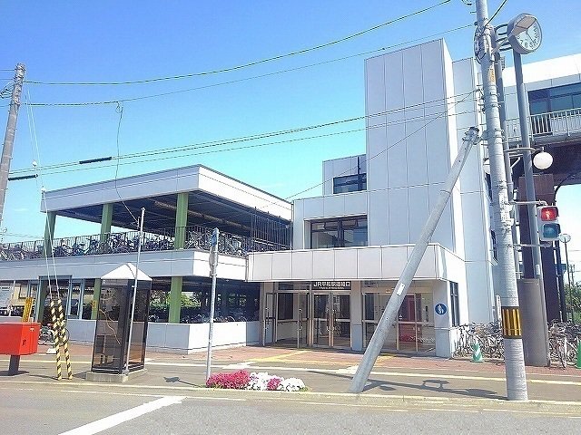 ＪＲ平和駅まで700m
