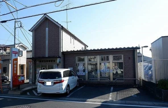所沢北野郵便局まで700m