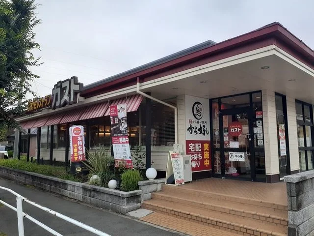 ガスト所沢小手指店まで800m