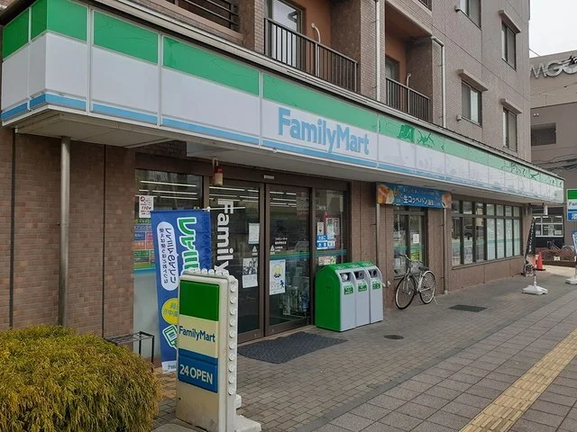 ファミリーマート豊四季南店まで600m