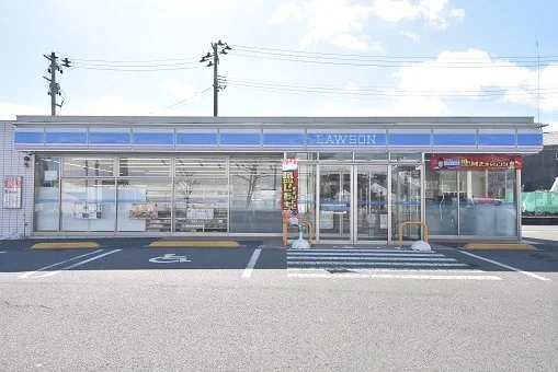 ローソン 郡山安積三丁目店まで160m